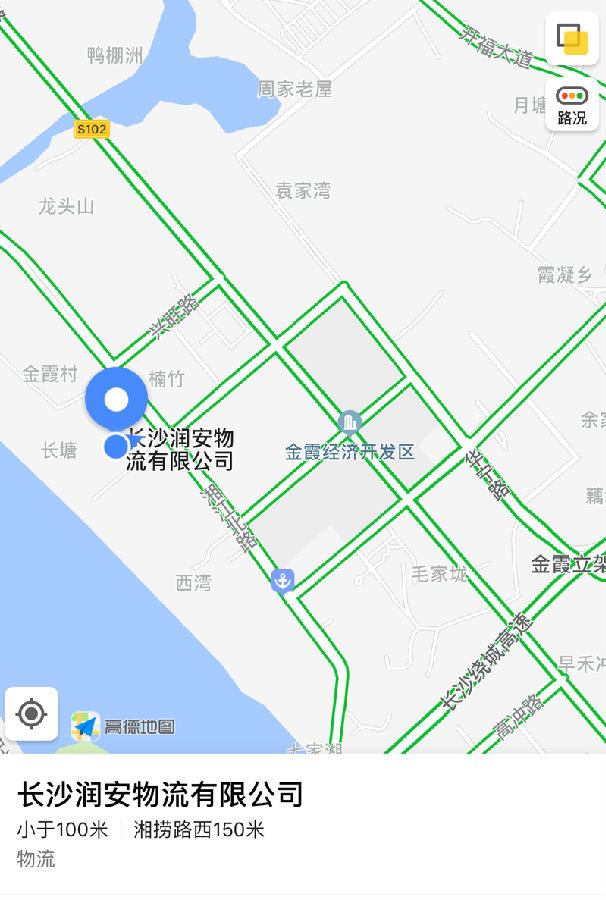 &#26143;&#31354;&#20307;&#32946;